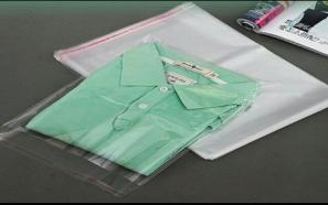 خرید و قیمت روز نایلون بسته بندی لباس