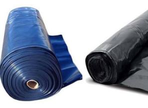 خرید جدیدترین انواع نایلون عریض کشاورزی